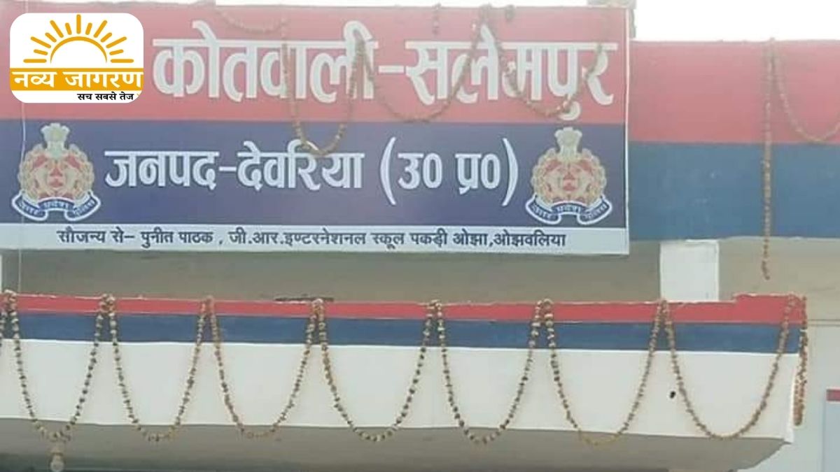 घर से नाराज होकर खड़ी थी सड़क किनारे, हिरासत में चालक-खलासी
