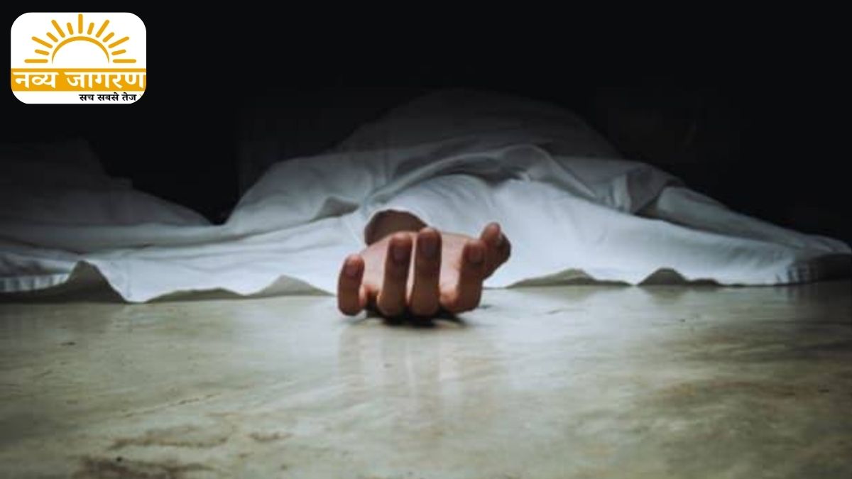 हादसे में किशोर की मौत, धर्मपुर से जा रहा था जोगिया 