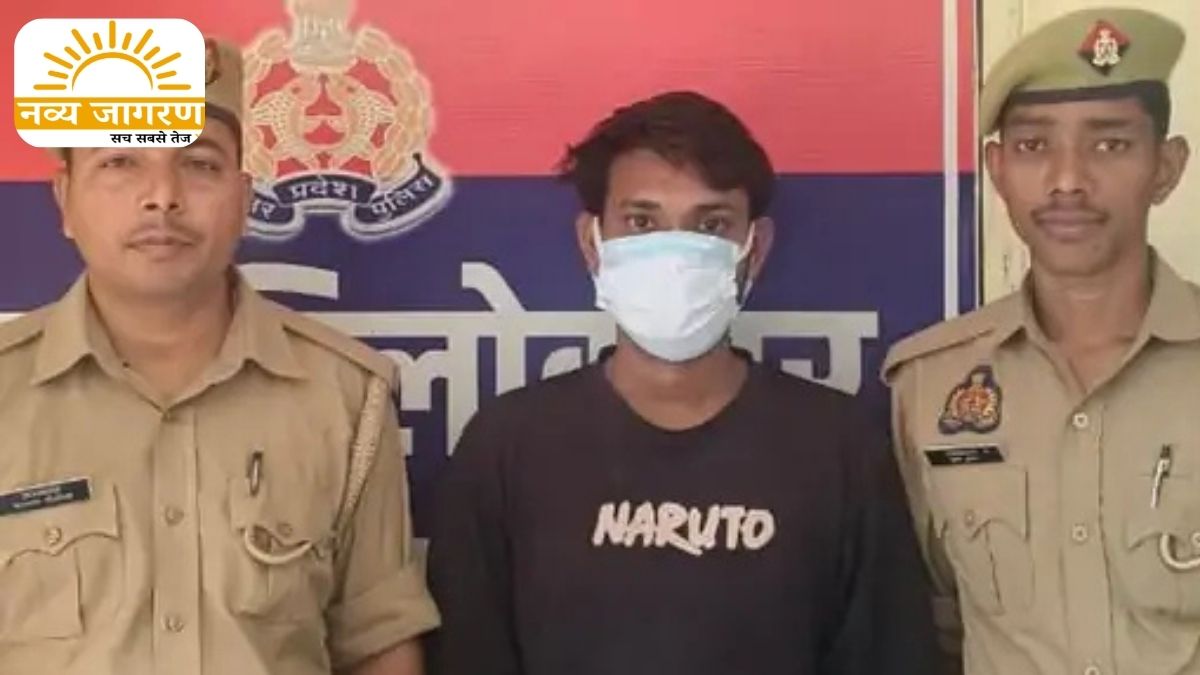 CDR से मध्यप्रदेश तक पहुंची पुलिस, आरोपी गिरफ्तार