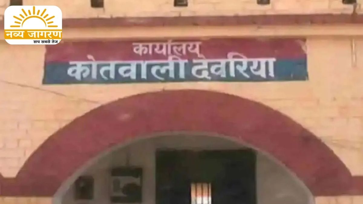 14 लोगों से हड़पे 19.82 लाख रुपये, वीजा-टिकट निकले जाली