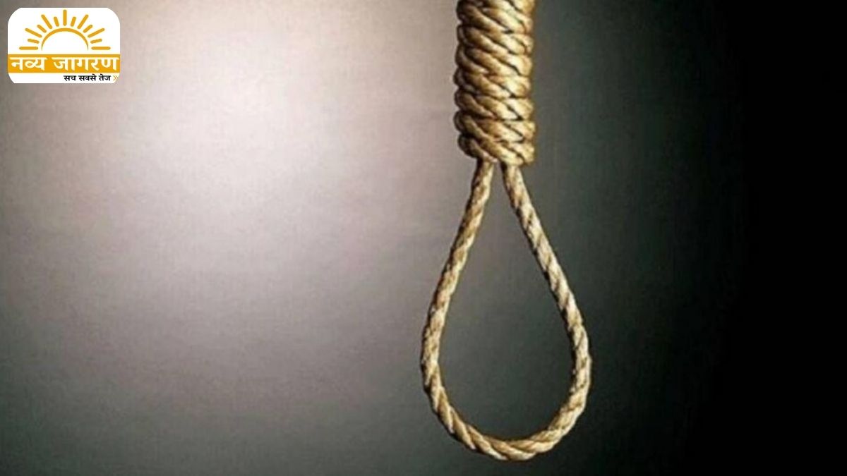भाई ने लगाया हत्या का आरोप, गांव की युवती के साथ चल रहा था प्रेम-प्रसंग
