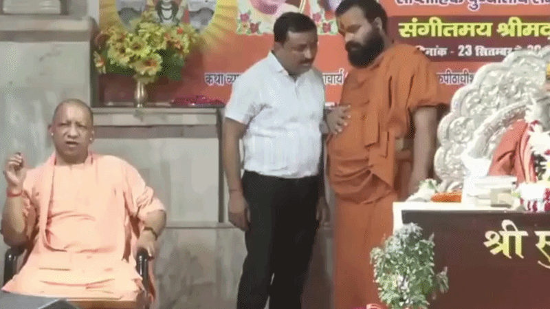  सीएम योगी बोले- सनातनी ज्ञान परंपरा को मिटाना नामुमकिन, 5 हजार वर्षों से जारी है परंपरा