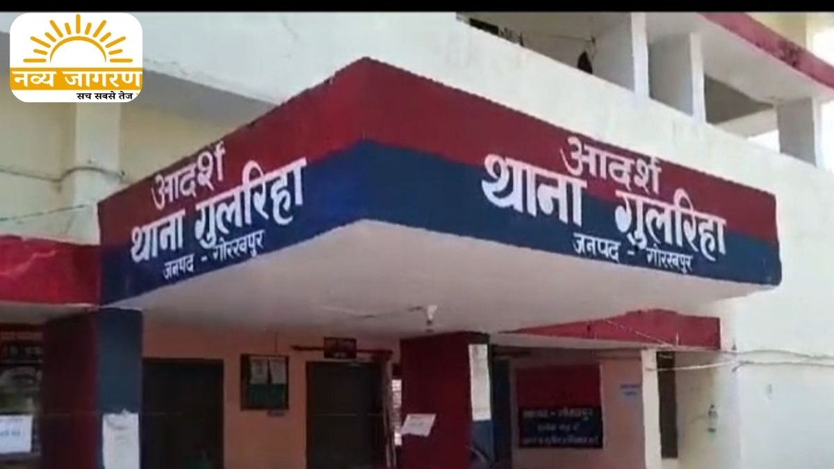 दूसरे प्रेमी के साथ कमरे में देख भड़का पुराना प्रेमी, वारदात के बाद आरोपी फरार