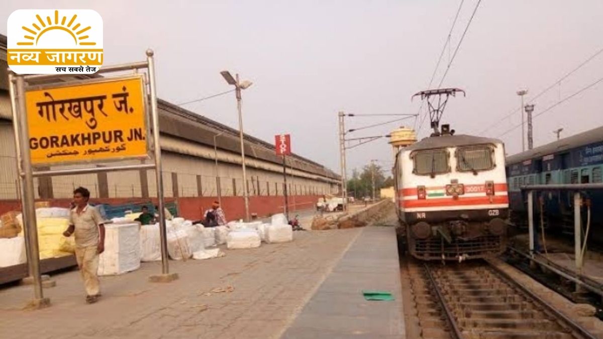 26-27 सितंबर को होगा री-मॉडलिंग का काम, कई ट्रेनें रद्द और डायवर्ट 