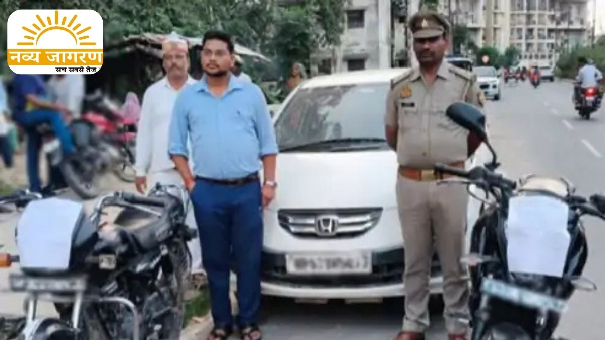 तीन आरोपियों की 6.50 लाख की संपत्ति कुर्क, दो बाइक और कार जब्त