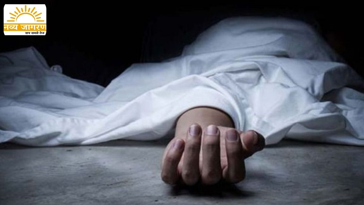 परिजनों ने अस्पताल पर लापरवाही का लगाया आरोप, शव ले जाने से किया इनकार