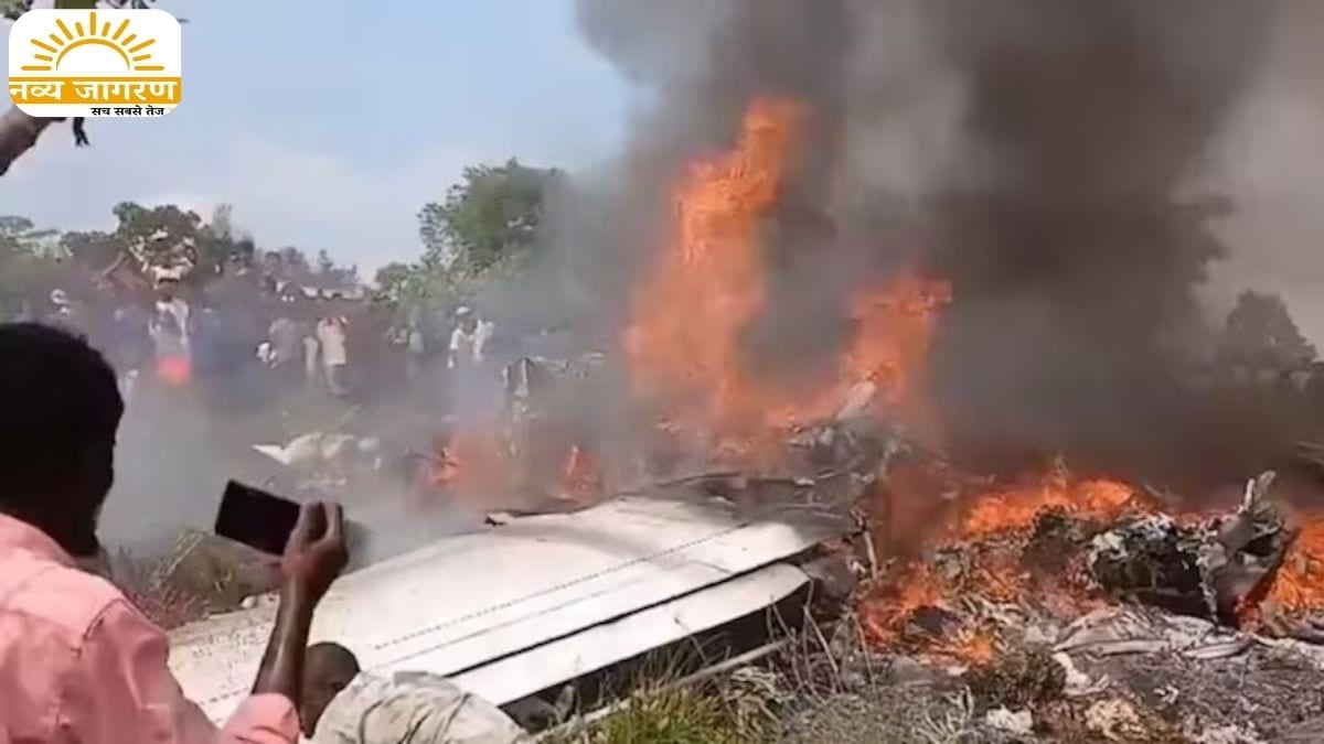 दो अधिकारियों समेत 14 की मौत, क्रैश होकर आग के गोले में हुआ तब्दील