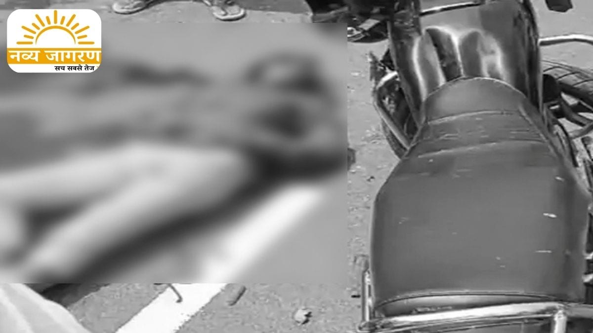 हादसे में युवक की हालत गंभीर, पान का सामान लेकर जा रहा था घघसरा