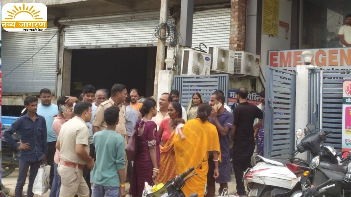 बेहतर इलाज के नाम पर वसूली मोटी रकम, एंबुलेंस चालक के झांसे में आए परिजन