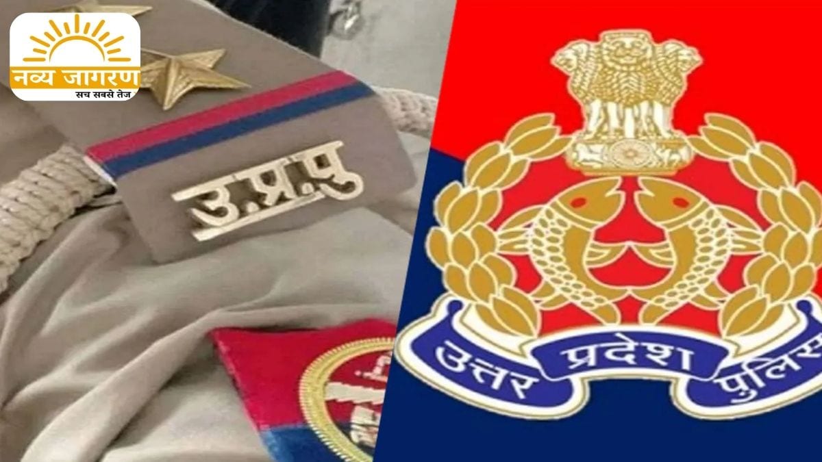 19 दिन बाद खत्म हुआ निलंबन, भभुआ चौकी की मिली जिम्मेदारी