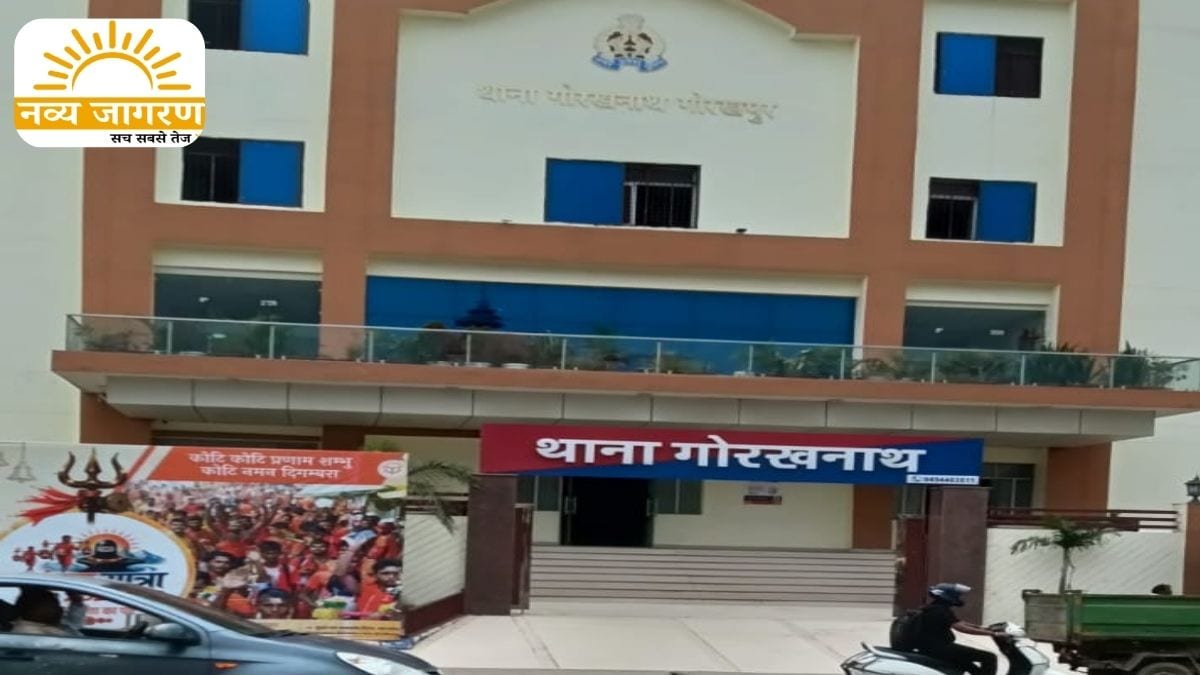 22 बार किया था युवक को फोन, गोरखनाथ पुलिस ने दबोचा