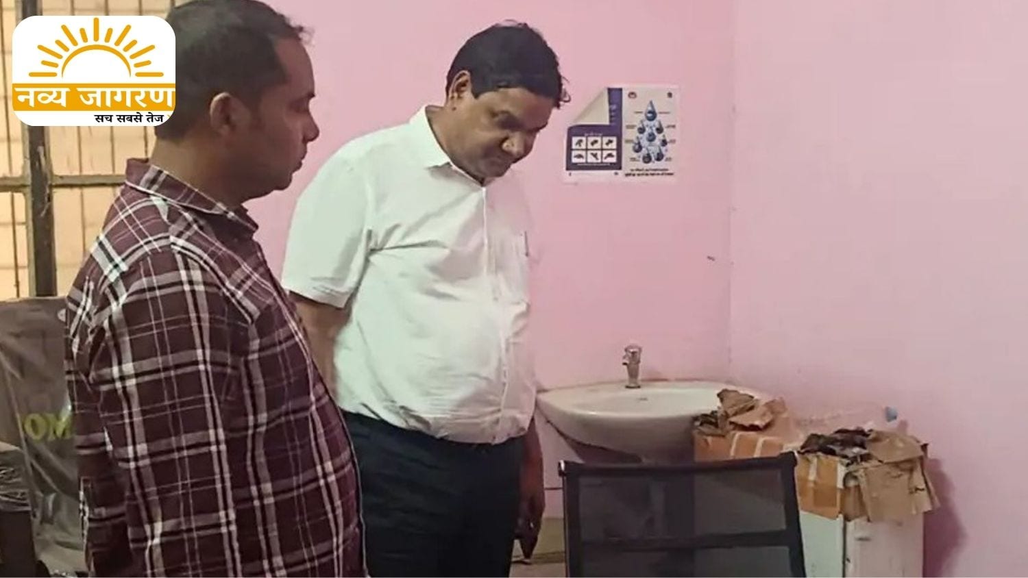 जांच में मुहर सही मगर रिकॉर्ड गायब, दस्तावेज न मिलने पर दर्ज होगी FIR