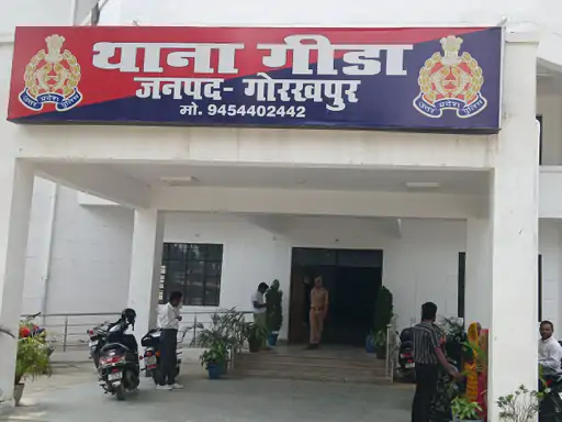 दोस्त के बुलाने पर मिलने पहुंचा था,  SSP के आदेश पर 5 पर केस