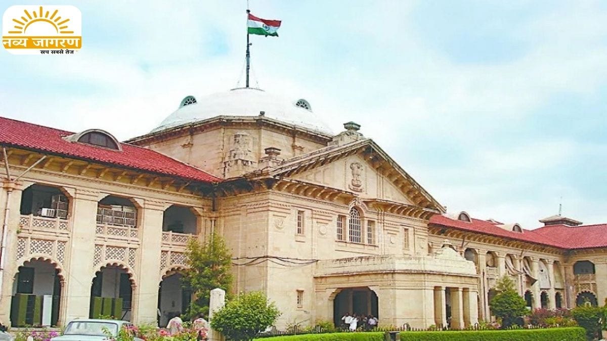 स्पेशल टीईटी परीक्षा के आवेदन को किया खारिज, 220 से अ​धिक ने दायर की थी याचिका