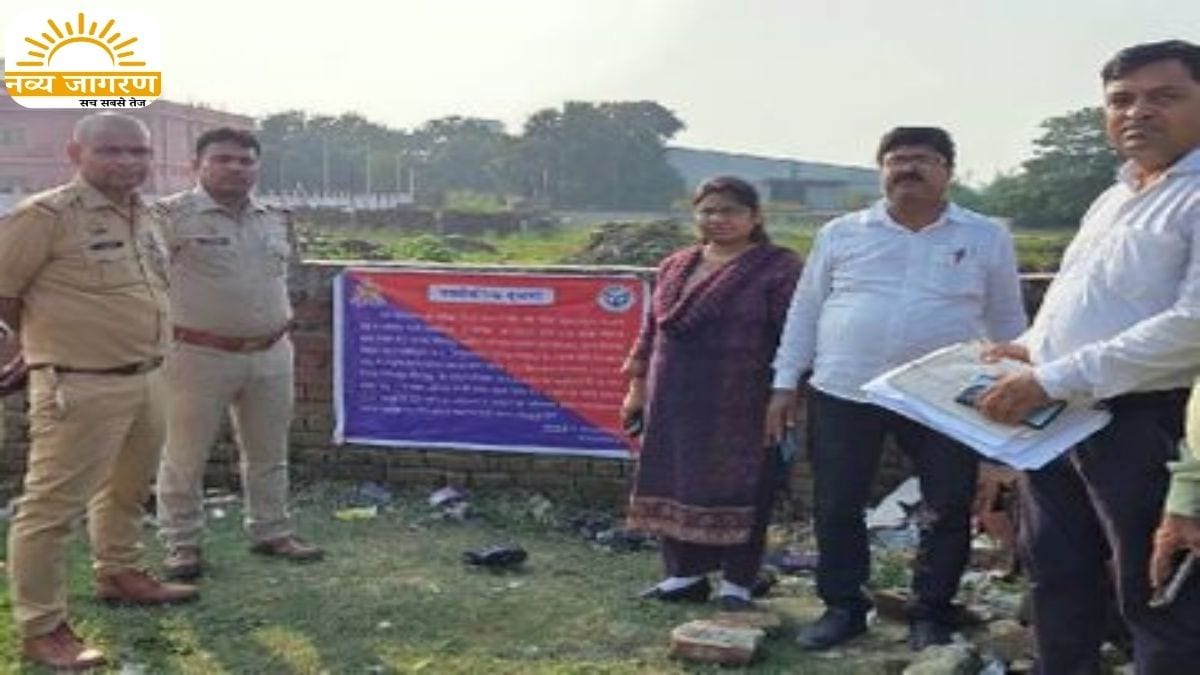 धारा 14(1) के तहत कुर्क की गई अचल संपत्ति, नकली हथियारों के लाइसेंस बनाने का करता था कारोबार