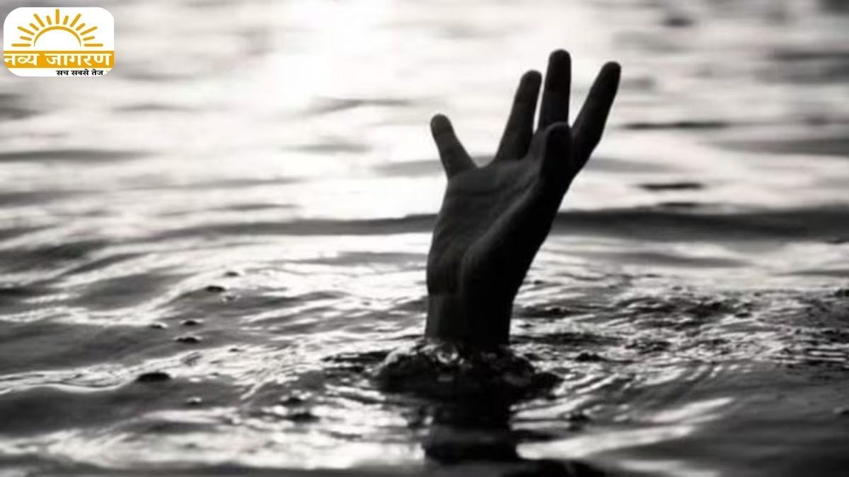 बाढ़ के कारण बांध पर झोपड़ी बनाकर रहता था परिवार, पैर फिसलने से हुआ हादसा