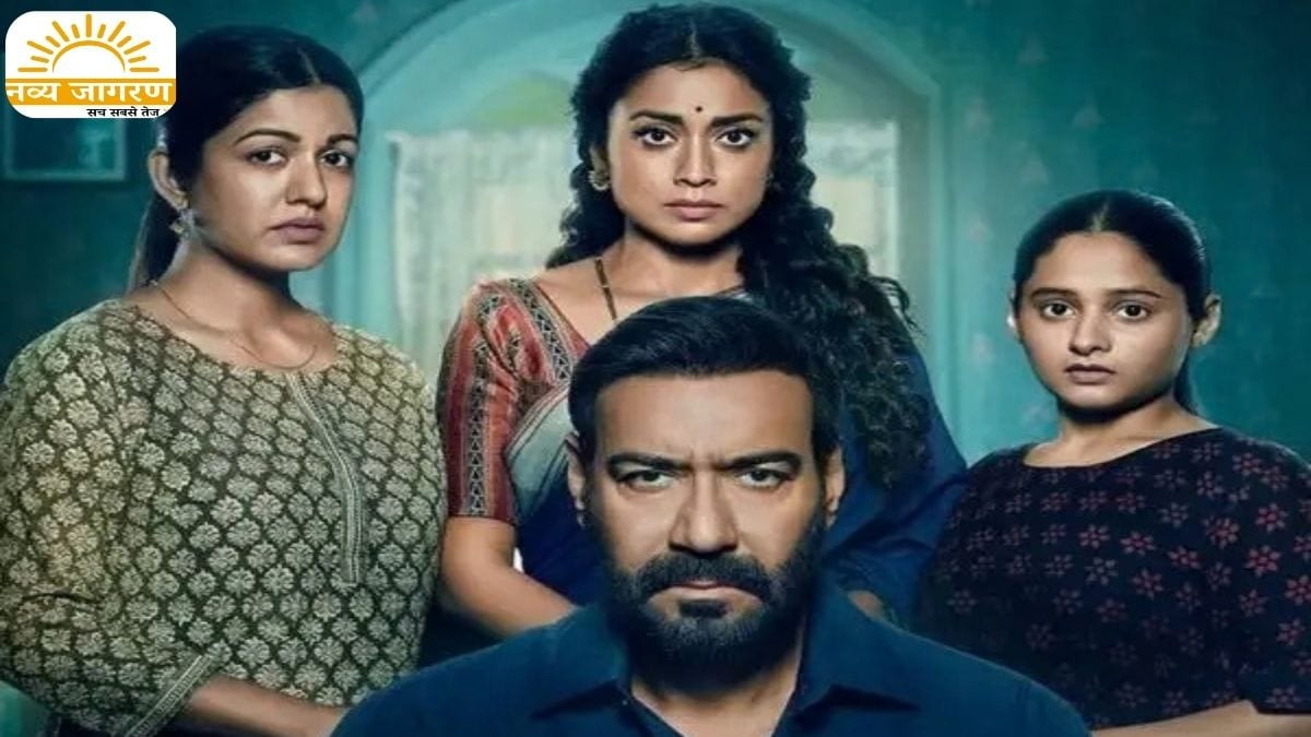 दर्शको में दिखा जबरजस्त क्रेज, पहले दिन पचास करोड़ से ज्यादा हो सकता हैं कलेक्शन