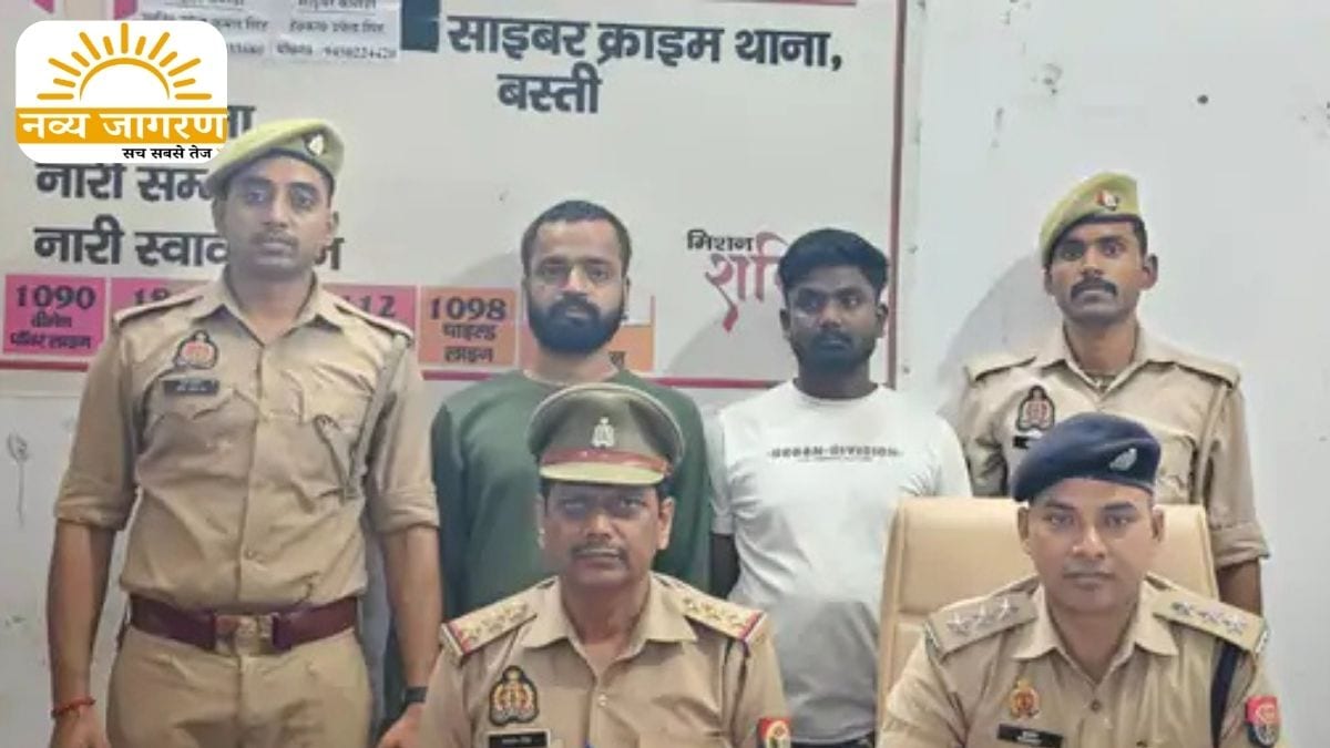 टीटीपे ग्रुप और यूएसडीटी कनेक्शन की जांच शुरू, साइबर क्राइम थाने में केस दर्ज