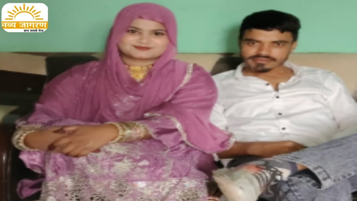 प्रेमी के संग ​मिलकर हत्या को ​दिया अंजाम, परिजनों से बताया हार्टअटैक से हुई मौत