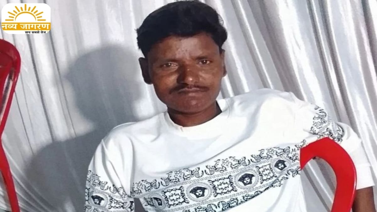 कल शाम पांच बजे था लापता, शराब का करता था ​अ​धिक नशा