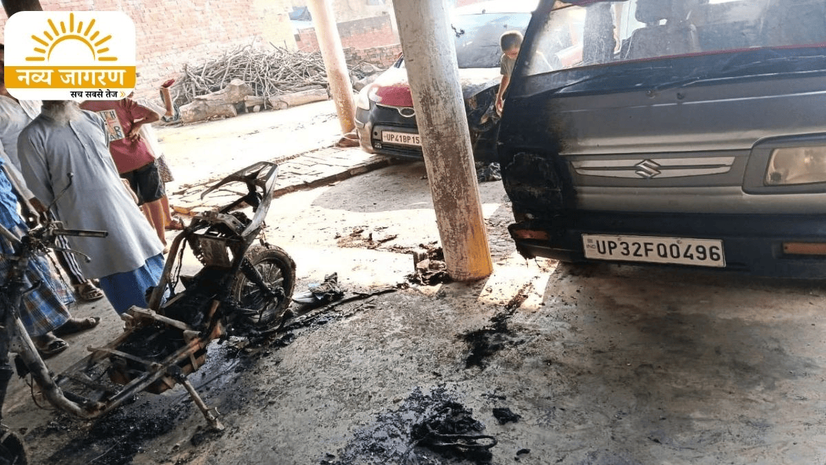 पास में खड़ी दो कारों को भी अपनी चपेट में लिया, स्कूटी को चार्ज करते समय हुआ हादसा