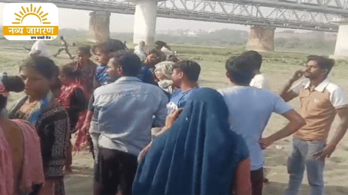 लोगों ने भतीजे को बचाया , चाचा लापता