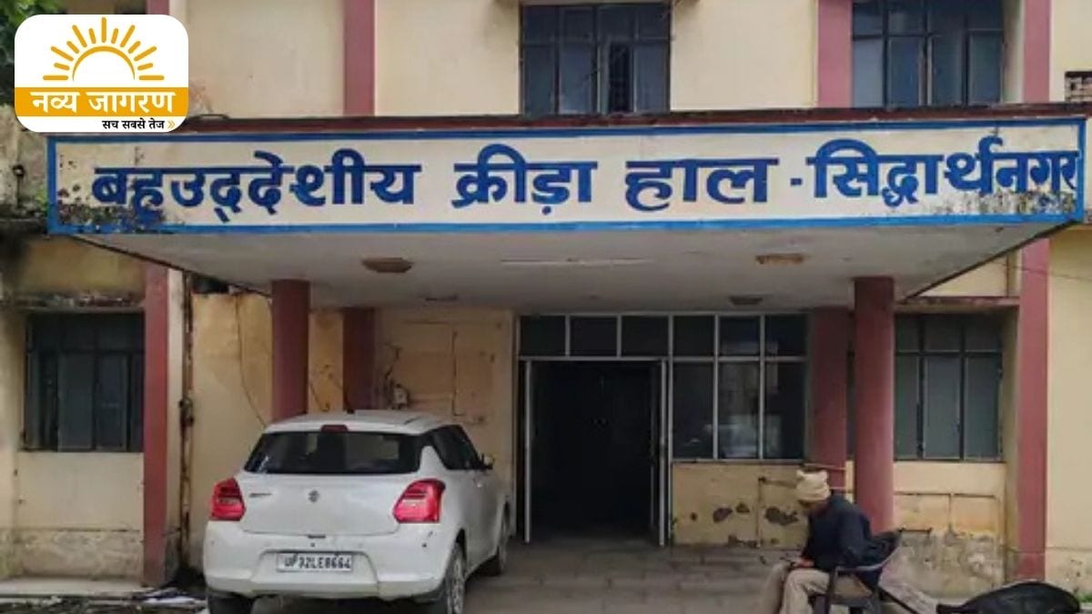 13 अक्टूबर से होगी जिला स्तर की प्रतियोगिता, तीन आयु वर्गों में उतरेंगे खिलाड़ी