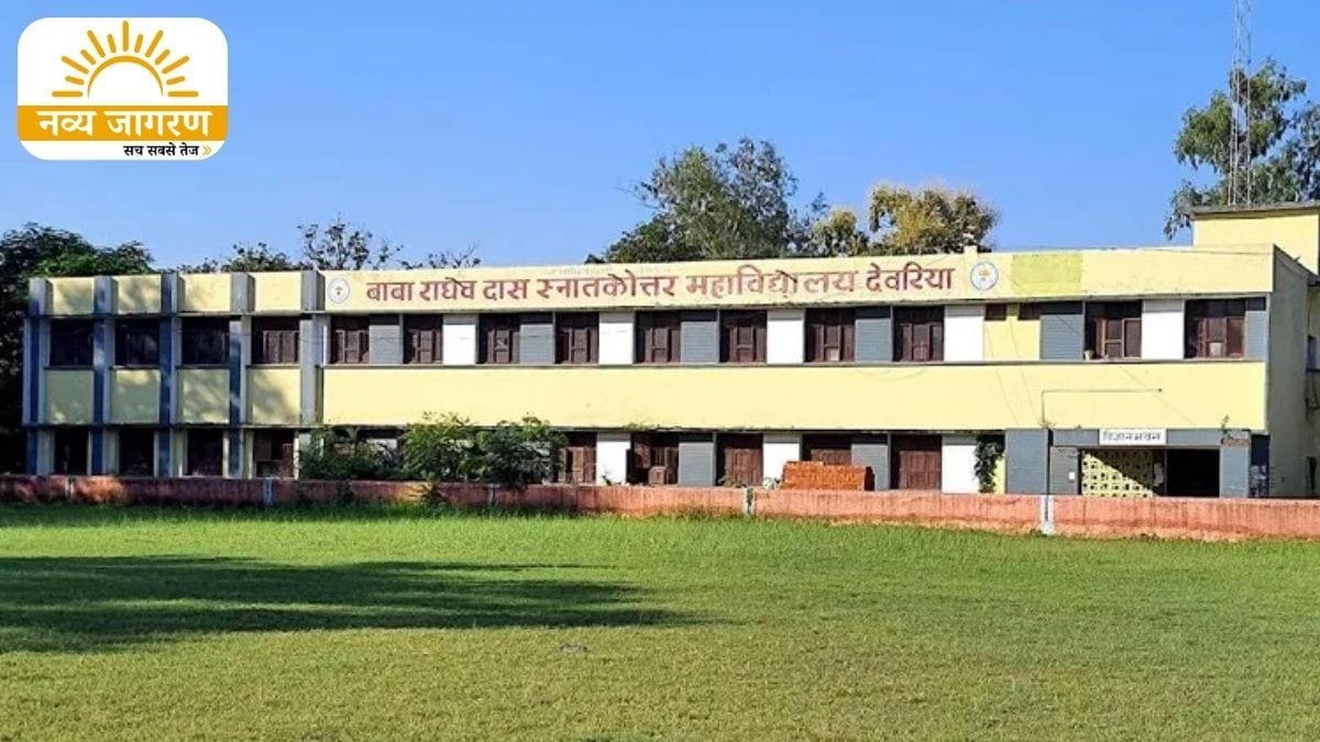 गोरखपुर ले जाते समय हुई मौत, जहरीला पदार्थ खाने की आशंका