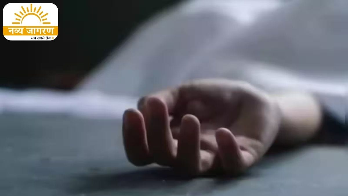 पांच साल के मासूम ने तोड़ा दम, चार का अस्पताल में चल रहा इलाज