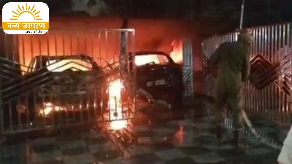 दो जलकर हुई राख, दमकल विभाग ने आग पर पाया काबू