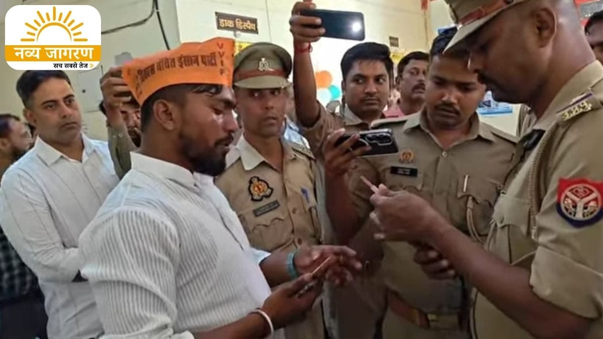 वीवीआईपी पार्टी के जिलाध्यक्ष पर कर्मचारियों से अभद्रता का आरोप, पुलिस ने हिरासत में लिया