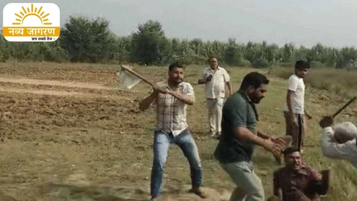 खेत में किसान पर फावड़े से ताबड़तोड़ हमला, भाई और भाभी को भी किया घायल