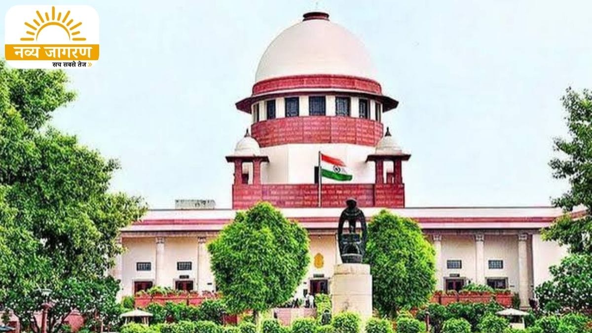 कहा कानून-व्यवस्था के लिए उठाया कदम, कोर्ट ने जताई नाराजगी