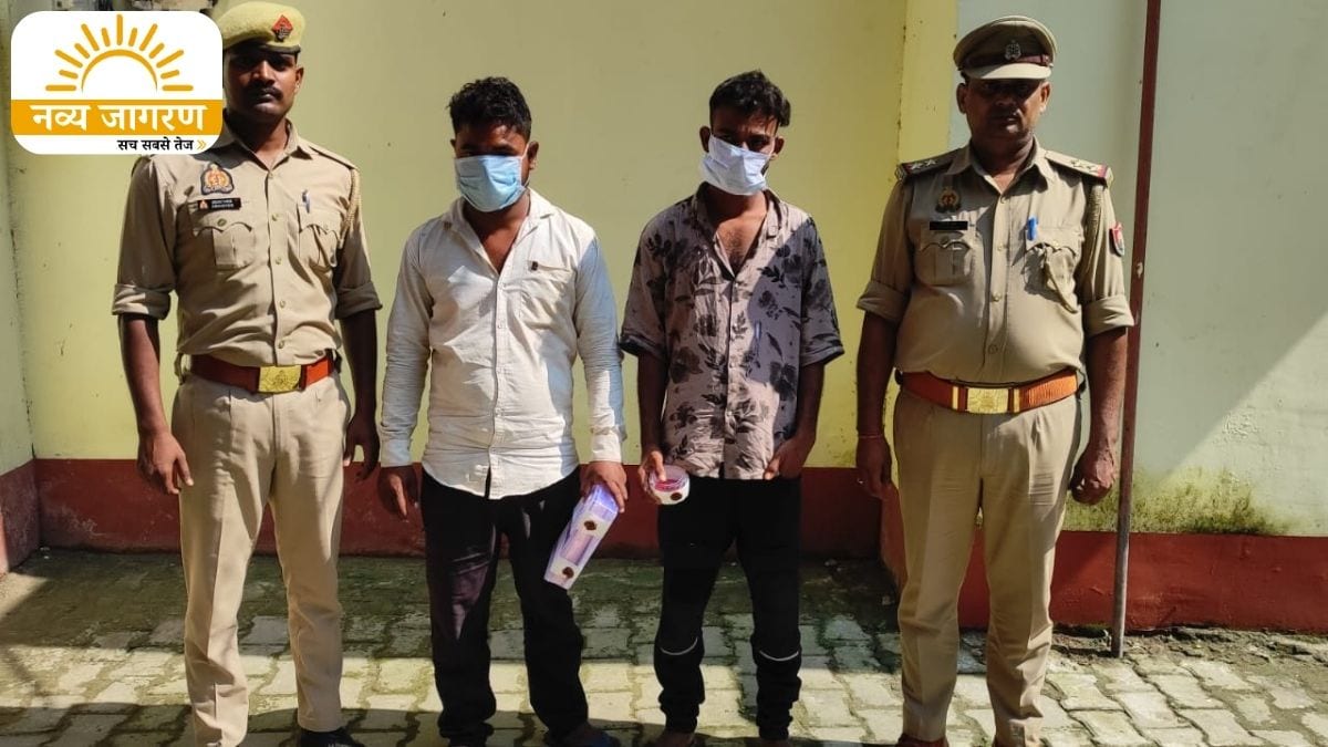 दो आरोपी गिरफ्तार, मंगलसूत्र-बाइक और फर्जी रसीदें बरामद