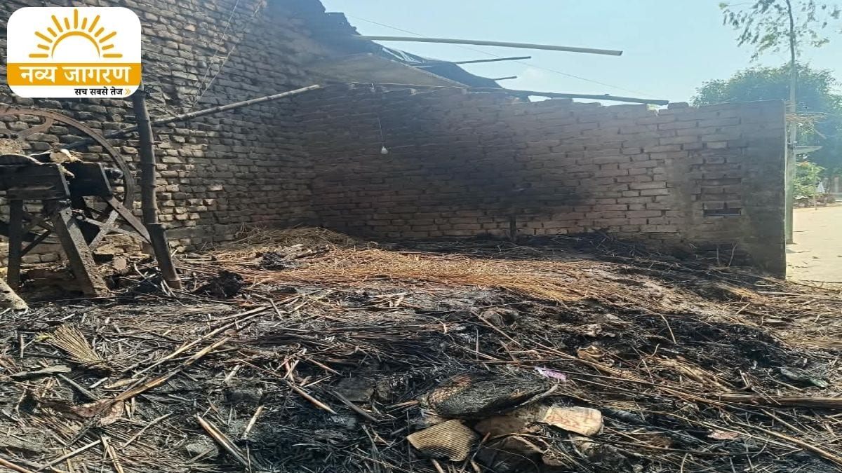 गरीब परिवार की आजीविका का एकमात्र सहारा छिना, मुआवजे की मांग 