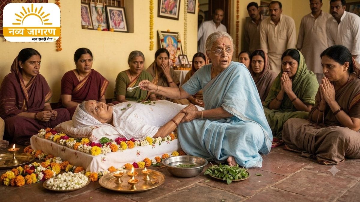 मुंह में तुलसी जल डालते ही खांसने लगी महिला, डॉक्टरों ने अस्पताल में कर दिया था मृत घोषित