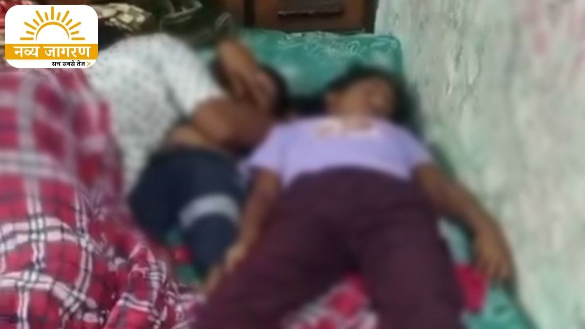 रात को नूडल्स खाकर सोया था परिवार, सुबह माता-पिता समेत तीन मासूम बच्चों के मिले शव