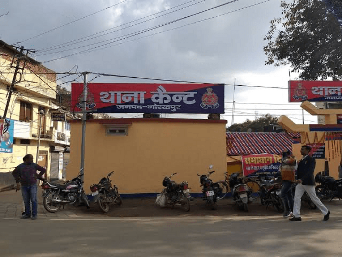 बाएं हाथ में हुआ फ्रैक्चर, वाहन चालक मौके से फरार