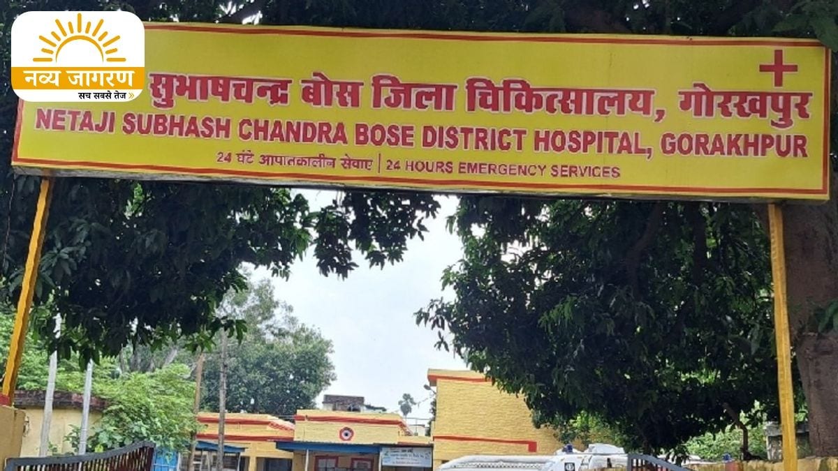 तीन अस्पतालों को मिले नए अधिकारी, डॉ. बद्री प्रसाद बने एडी हेल्थ
