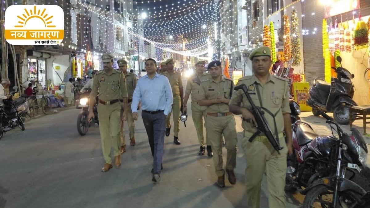 कोतवाली क्षेत्र में की पैदल गश्त, सुरक्षा व्यवस्था का लिया जायजा