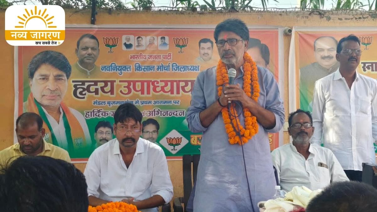 कहा-डबल इंजन की सरकार ने उत्तर प्रदेश को बनाया उत्तम प्रदेश, सबको मिल रहा लाभ