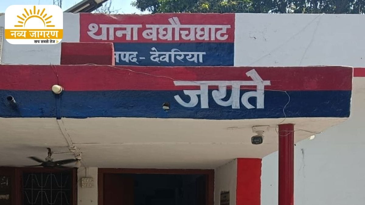 बाजार से पैदल लौट रहे थे घर, चालक की तलाश में जुटी पुलिस