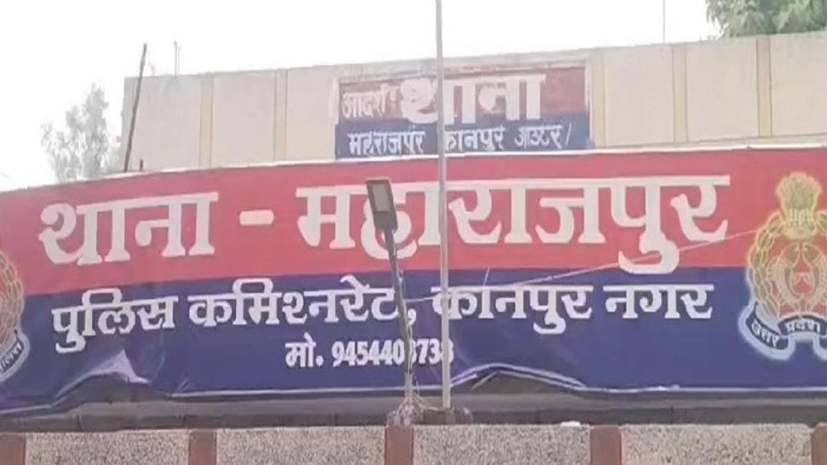 फर्जी मुठभेड़ मामले में हुई कार्रवाई, 1991 में मुफ्त में प्लॉट न देने पर 12 लोगों को फंसाया था