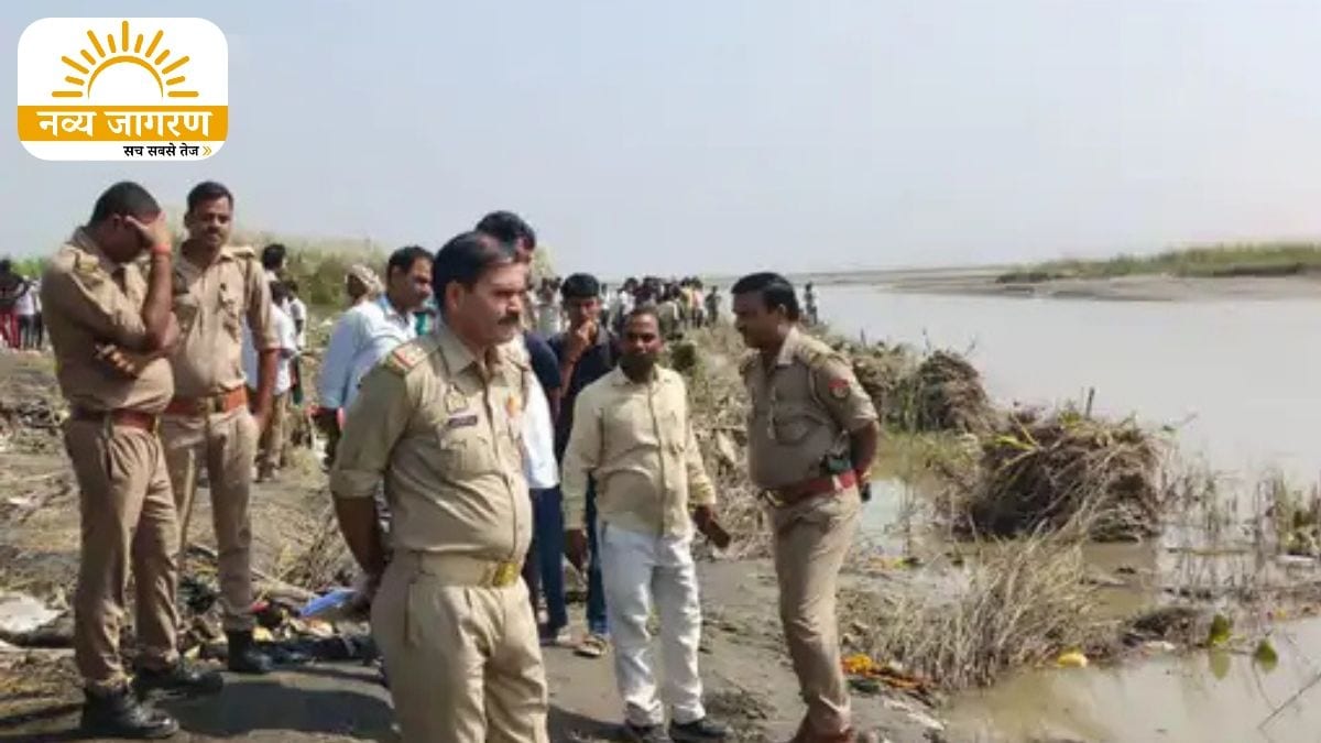 गहरे पानी में जाने के बाद तेज धारा में बहा, तीन घंटे बाद मिला शव