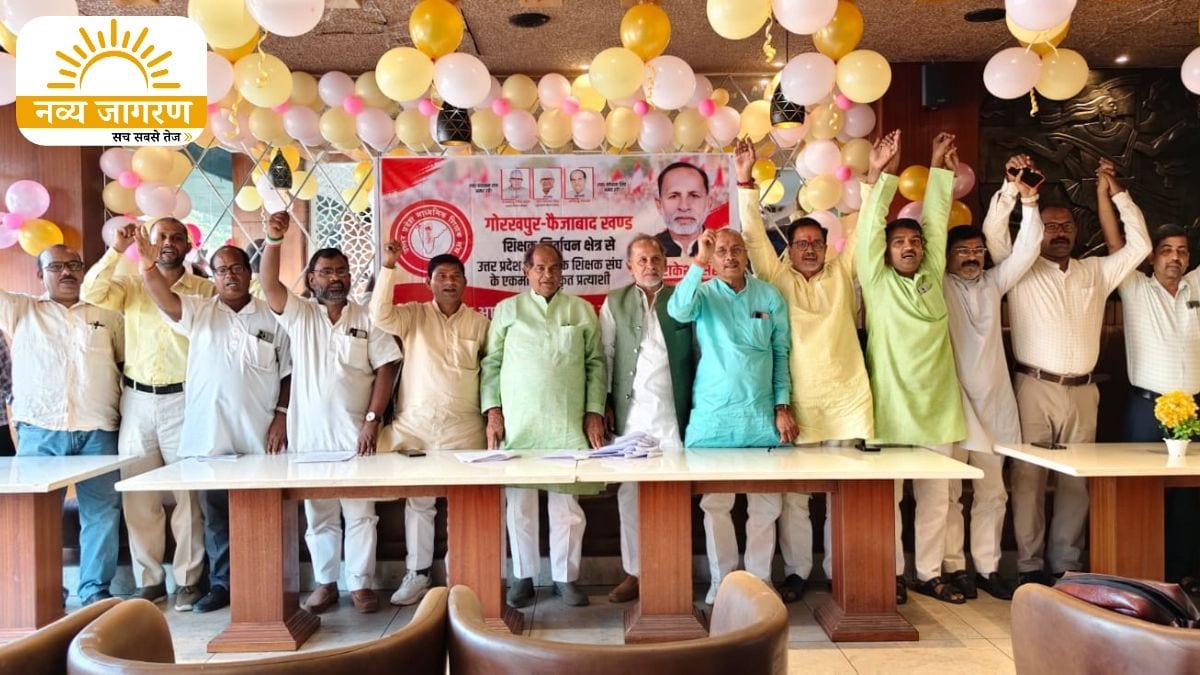 पुरानी पेंशन और वित्तविहीन के मुद्दे पर लड़ेगा चेत नारायण गुट, बोला-राजनीतिक दलों से बचानी है शिक्षक सीट