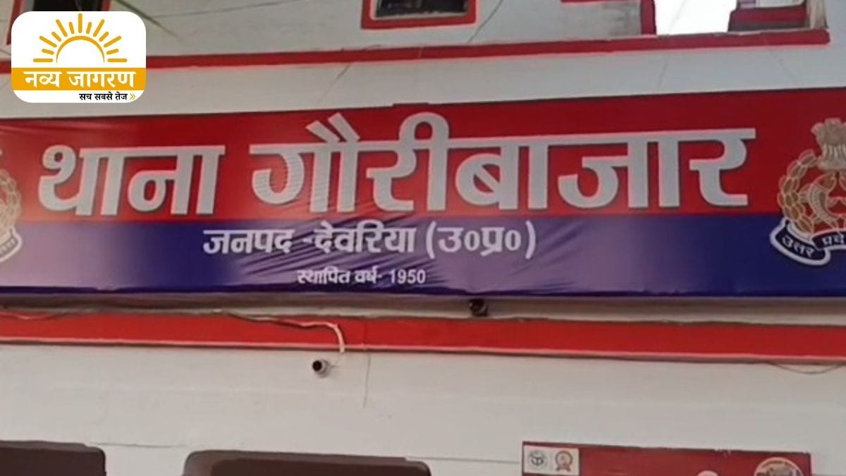 दो अक्टूबर को सेप्टिक टैंक में गिरने से हुई थी मौत, पोस्टमॉर्टम से खुलेगा मौत का राज