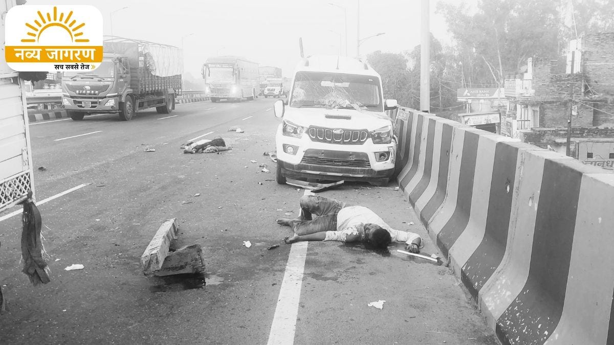 चार की मौत, विंध्याचल से दर्शन कर वापस लौट रहे थे काशी