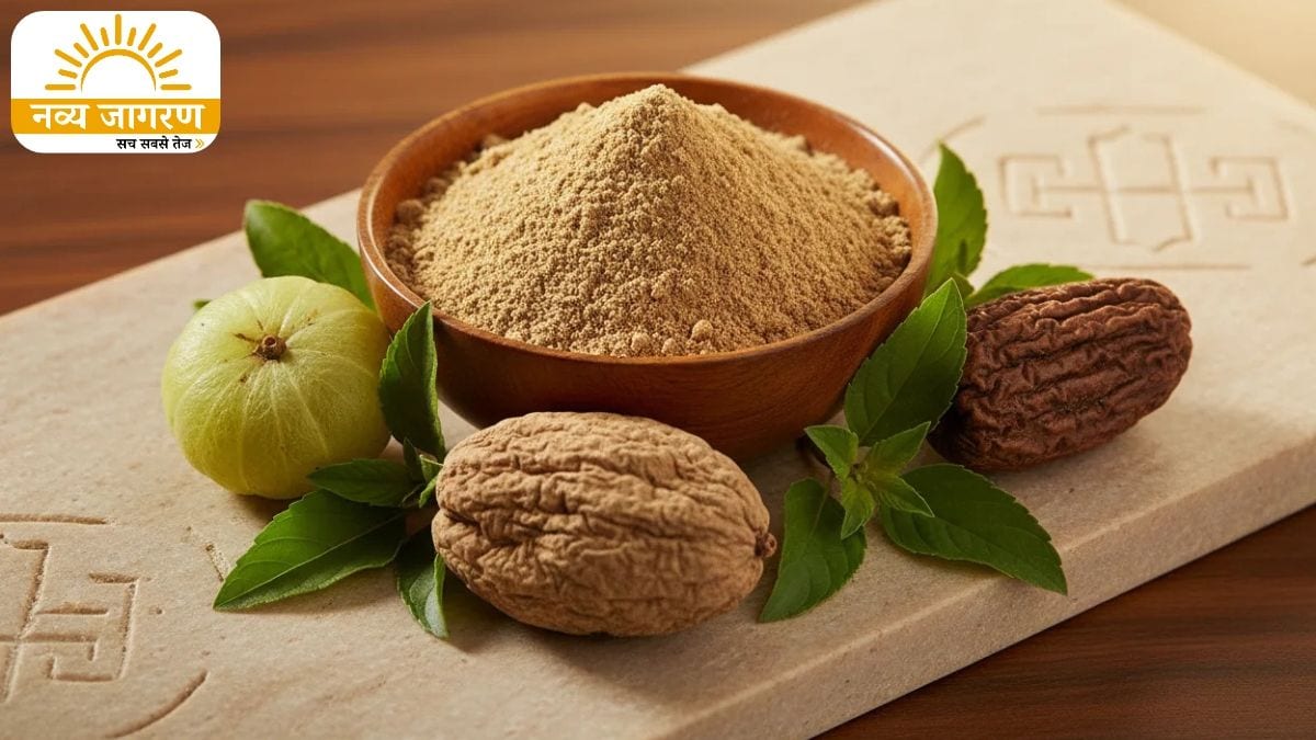 वजन घटाने से लेकर पाचन तंत्र का बनाए मजबूत, चेहरे और बालों के लिए है फायदेमंद