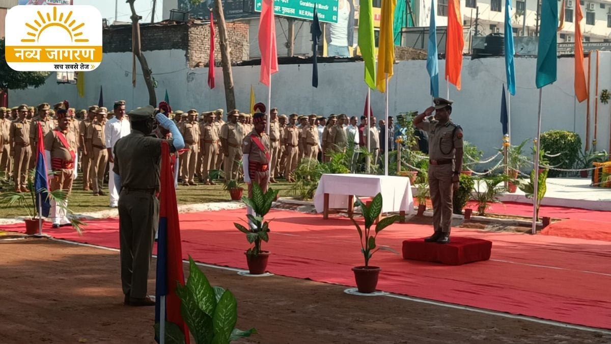 1959 से अब तक के बलिदानियों को किया याद, गोरखपुर पुलिस लाइन में पुलिस स्मृति दिवस पर वीर जवानों को दी गई श्रद्धांजलि