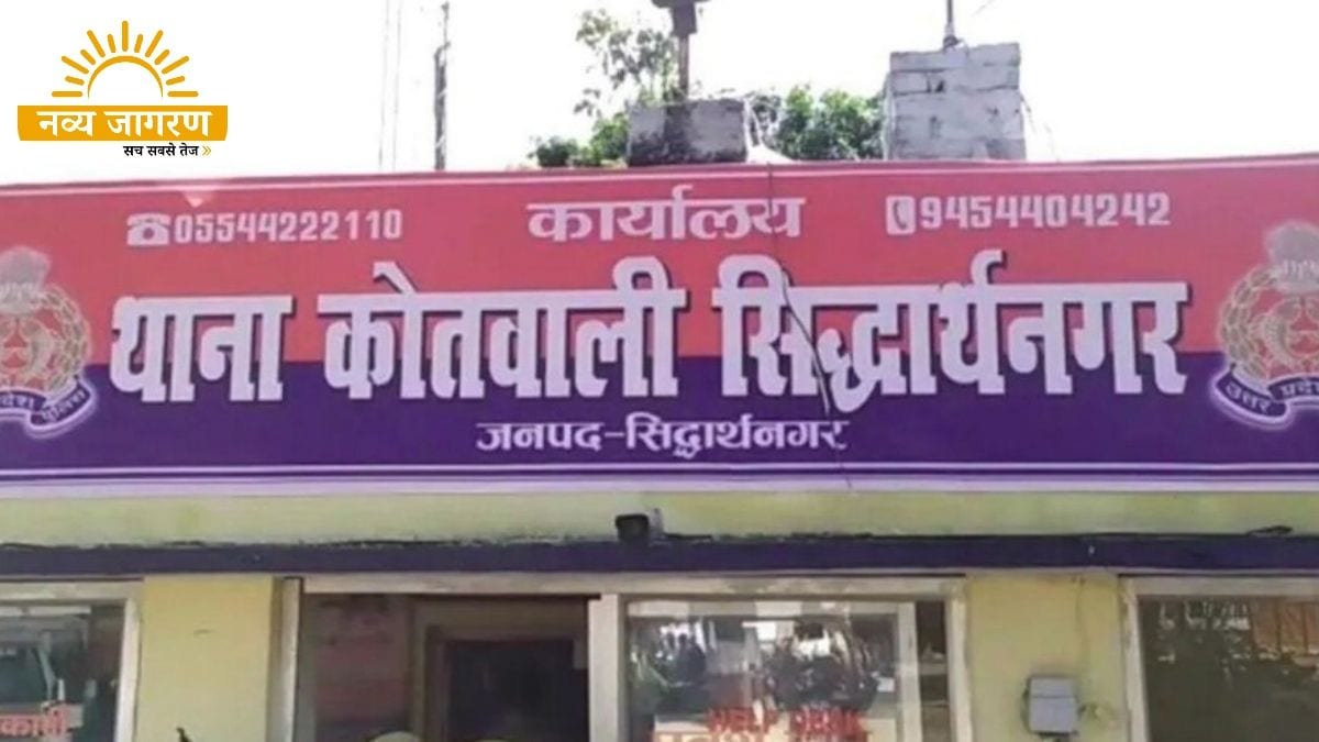 ग्रामीणों ने पुलिस पर लगाया मारपीट का आरोप, रेलवे स्टेशन के सामने डोला पर हुआ झगड़ा